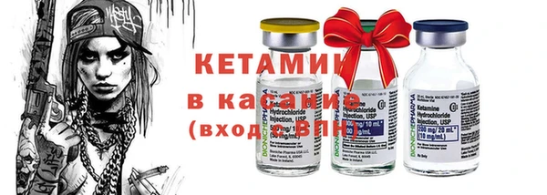 соль курить ск Горнозаводск