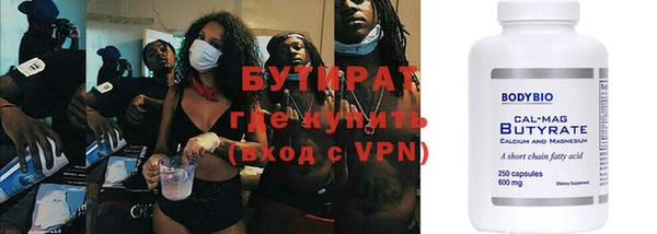 индика Горно-Алтайск