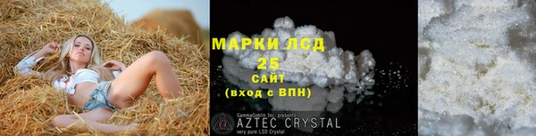 дистиллят марихуана Вязники
