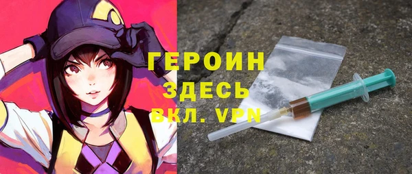 круглые Вяземский