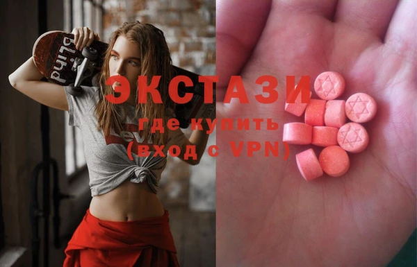 таблы Вязьма